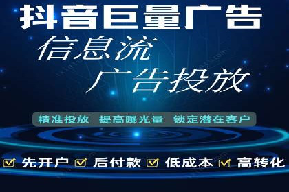 百度竞价公司案例解读：如何应对竞争对手
