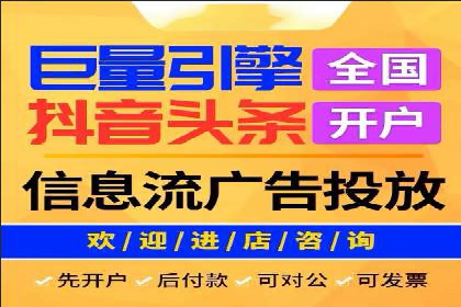 行业专家眼中的sem账户托管成功要素