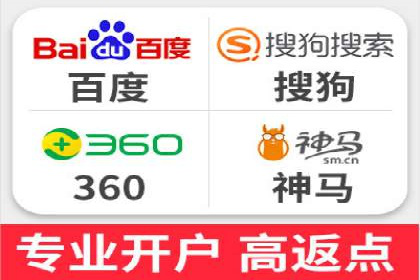 SEM推广案例：揭秘高点击率背后的秘密